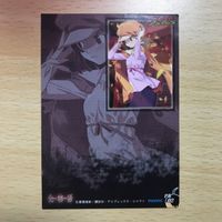 送料無料 物語シリーズ 偽物語 化物語 PR 02 box 02 ムービック movic 西尾維新 アニプレックス まとめ 非売品 プロモ 講談社 aca2 お薦め サムネイル 5