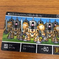 SD ガンダム カード まとめ 60 サムネイル 4
