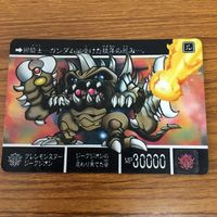 SD ガンダム カード まとめ 60 サムネイル 5