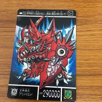 SD ガンダム カード まとめ 60 サムネイル 2