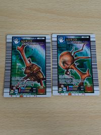 ムシキング 2006セカンド パーフェクトキング 000 キングトルネードスロー アロミリナ・ディコトマ サムネイル 1