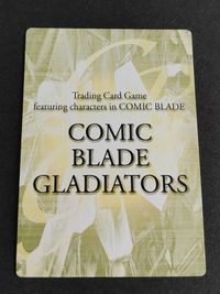 コミックブレイド カード COMIC BLADE 藤原昴 もっと 心に星の輝きを 松葉博 サムネイル 2