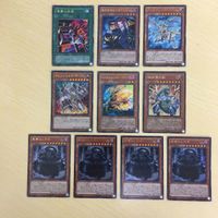 Yu-Gi-Oh Ultra Rare Card Lot Erebus Thresholdborg