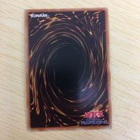 遊戯王 ウルトラレア カード トレーディングカード 冥帝エレボス スレッショルドボーグ 悪夢の鉄監 まとめ サムネイル 10