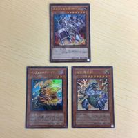 遊戯王 ウルトラレア カード トレーディングカード 冥帝エレボス スレッショルドボーグ 悪夢の鉄監 まとめ サムネイル 4