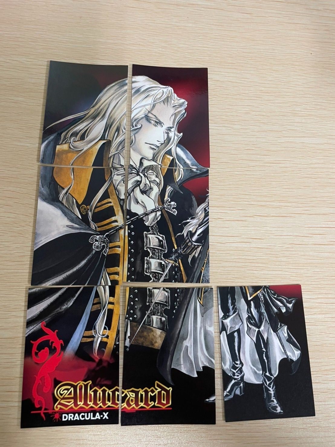 カード 悪魔城ドラキュラ コナミ コレクション 月下の夜想曲 アルカード No 4 5 7 8 10 11 12 まとめ コナミ ゲーム パズル 悪魔城 ドラキュラ