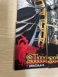 カード 悪魔城ドラキュラ コナミ コレクション 月下の夜想曲 アルカード No 4 5 7 8 10 11 12 まとめ コナミ ゲーム パズル 悪魔城 ドラキュラ サムネイル 6