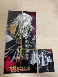 カード 悪魔城ドラキュラ コナミ コレクション 月下の夜想曲 アルカード No 4 5 7 8 10 11 12 まとめ コナミ ゲーム パズル 悪魔城 ドラキュラ サムネイル 1
