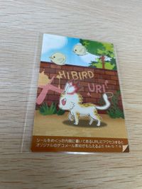 家庭教師ヒットマン REBORN! リボーン カード ヒバード x 瓜 獄寺 隼人 まで ★アニメイト非売品 ステッカー サムネイル 1