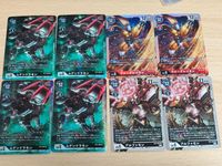 デジモンカード デジモン カードムゲンドラモン パラレル SR BT2 ウォーグレイモン アルファモン BT9-066 サムネイル 1