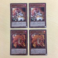 48 47 50 遊戯王 ウルトラレア スーパーレア ミレニアムスーパーレア カード トレーディングカード トレーディ サムネイル 4