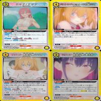 2.5次元の誘惑 ユニオンアリーナ カード まとめ R レア キラ ★カードリスト参照 bp917 サムネイル 2