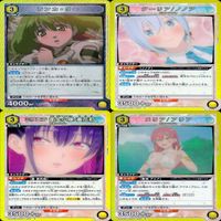 2.5次元の誘惑 ユニオンアリーナ カード まとめ R レア キラ ★カードリスト参照 bp917 サムネイル 9