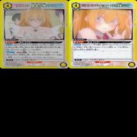 2.5次元の誘惑 ユニオンアリーナ カード まとめ R レア キラ ★カードリスト参照 bp917 サムネイル 10