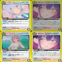 2.5次元の誘惑 ユニオンアリーナ カード まとめ R レア キラ ★カードリスト参照 bp917 サムネイル 6