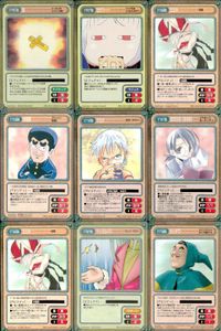 ガンガンヴァーサス まとめ 神 エミネ クロス 如月白音 旭白音 マッスルボス ホンダ サムネイル 1