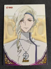 07-Ghost Card Gracia Lance Anime Japanese TCG