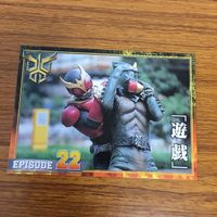 仮面ライダー クウガ カード まとめ 16 サムネイル 4