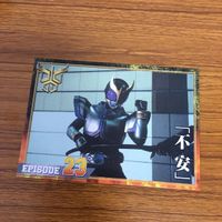仮面ライダー クウガ カード まとめ 16 サムネイル 2