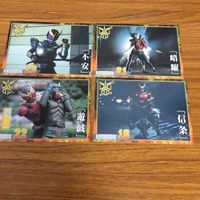 仮面ライダー クウガ カード まとめ 16