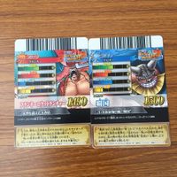 カード トレカ まとめ ワンピース ワンピ ワンピーベリーマッチ ドリー たしぎ フランキー ブロギー ハモンド ブルック 4 サムネイル 6