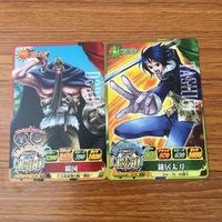 カード トレカ まとめ ワンピース ワンピ ワンピーベリーマッチ ドリー たしぎ フランキー ブロギー ハモンド ブルック 4 サムネイル 3