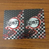 カード トレカ まとめ 鬼滅の刃 珠世 愈史郎 竈門 炭治郎 嘴平 伊之助 禰豆子 真菰 7 サムネイル 4