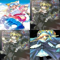 カード とらのあな カード 非売品 まとめ 美少女 大感謝祭 プロモ _1999 サムネイル 4