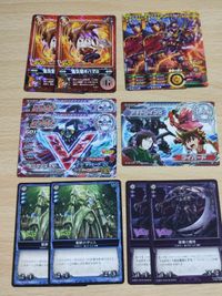 Vジャンプ 激炎剣キバマル 2013年 ジャイロゼッター コロッサスオーダー CO01 JP008 破壊の魔将 カード 6枚 Vジャンプ 付録 CO01 JP034 聖跡の守り人