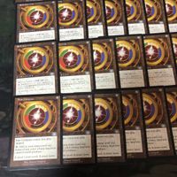 星のコンパス 39枚 型番統一 PIS プレーンシフト Star Compass 旧枠 まとめ アーティファクト MTG サムネイル 4