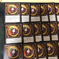 星のコンパス 39枚 型番統一 PIS プレーンシフト Star Compass 旧枠 まとめ アーティファクト MTG サムネイル 2