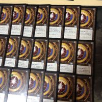 星のコンパス 39枚 型番統一 PIS プレーンシフト Star Compass 旧枠 まとめ アーティファクト MTG サムネイル 3
