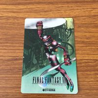 ファイナルファンタジー カード トレカ まとめ 32 サムネイル 5