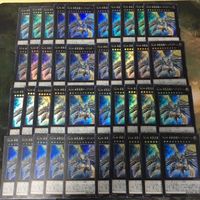 Yu-Gi-Oh Hope Dragon Super Rare RC02-JP029 Lot 40x