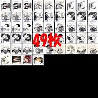 Blue Lock Pashacore Card Lot Japanese Anime サムネイル 1