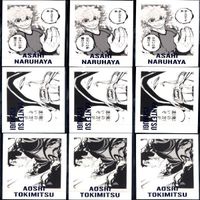Blue Lock Pashacore Card Lot Japanese Anime サムネイル 3