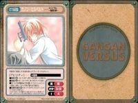 カード ガンガンヴァーサス カノン・ヒルベルト 
スパイラル
~推理の絆~ C-1308 SP SP サムネイル 2
