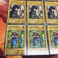 IT220926-2487 アウラウネ エルディーン 王座の守護者 遊戯王 ノーマル 初期 まとめ 各種3枚 サムネイル 4