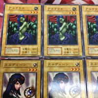 IT220926-2487 アウラウネ エルディーン 王座の守護者 遊戯王 ノーマル 初期 まとめ 各種3枚 サムネイル 2