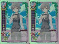 カード 旧 リセ LYCEE ドリームクラブ DREAM CLUB 受付 CH-2593 まとめ 2枚 キラ レア サムネイル 1