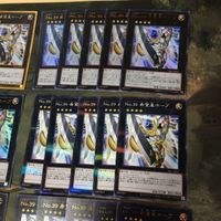 No.39希望皇ホープ 39枚 ウルトラレア スーパーレア パラレル まとめ 遊戯王 型番統一 SD42-JPP03 YSD6-JP041 ST12-JP039 サムネイル 3