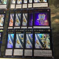 No.39希望皇ホープ 39枚 ウルトラレア スーパーレア パラレル まとめ 遊戯王 型番統一 SD42-JPP03 YSD6-JP041 ST12-JP039 サムネイル 5