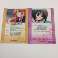 魔法少女リリカルなのは A's カード トレカ ハイグレードカードコレクション まとめ リイン フォース エイミィ リミエッタ 6 サムネイル 6