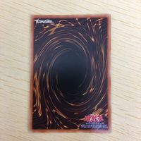遊戯王 字レア カード トレーディングカード アマゾネスの秘術 まとめ サムネイル 10