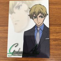 ガンダム ダブルオー カード ダス マスターズ カード まとめ 箔押し グラハム エーカ パトリック コーラサワー 7 サムネイル 2