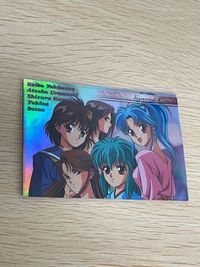 幽遊白書 パーフェクトコレクション カード SP 9 キラ 女性キャラ 女キャラ 蛍子 静流 雪菜 ぼたん 初版 パーフェクト ムービック スペシャル MOVIC サムネイル 1