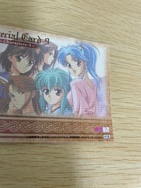 幽遊白書 パーフェクトコレクション カード SP 9 キラ 女性キャラ 女キャラ 蛍子 静流 雪菜 ぼたん 初版 パーフェクト ムービック スペシャル MOVIC サムネイル 7