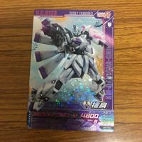ガンダム トライエイジ カード まとめ 53 サムネイル 3