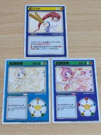 プロモ まとめ カード 釘バット リーフファイト 高瀬瑞希
