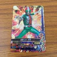 Kamen Rider Gumbaraising SR V3 Riderman X Lot Card サムネイル 9